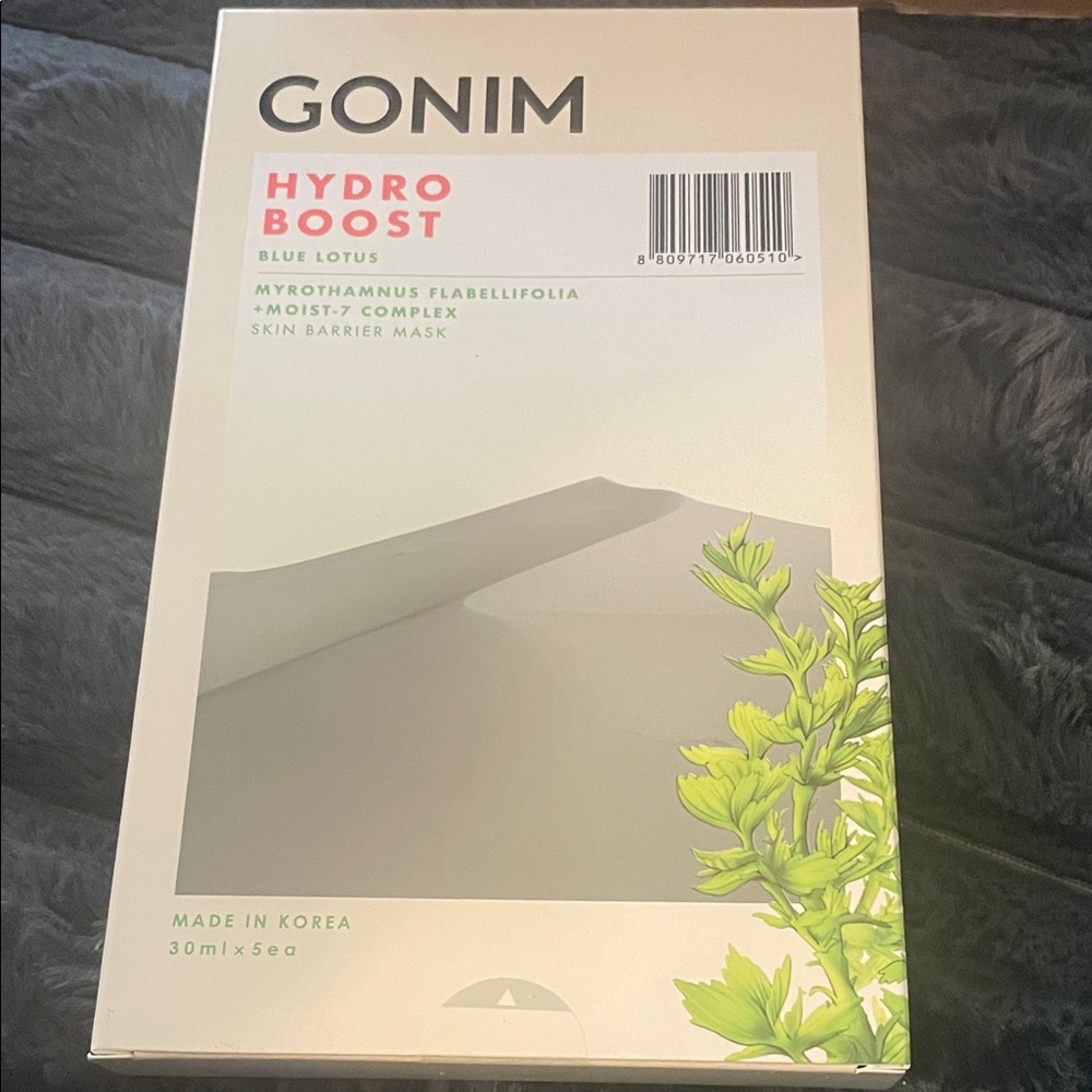 GONIM Hydro Boost Blue Lotus Skin Barrier Masks 5 pack
